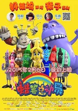 福利宝导航